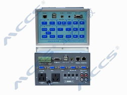 MCCS M2400一体化电教中控 智慧教学的可靠性中枢