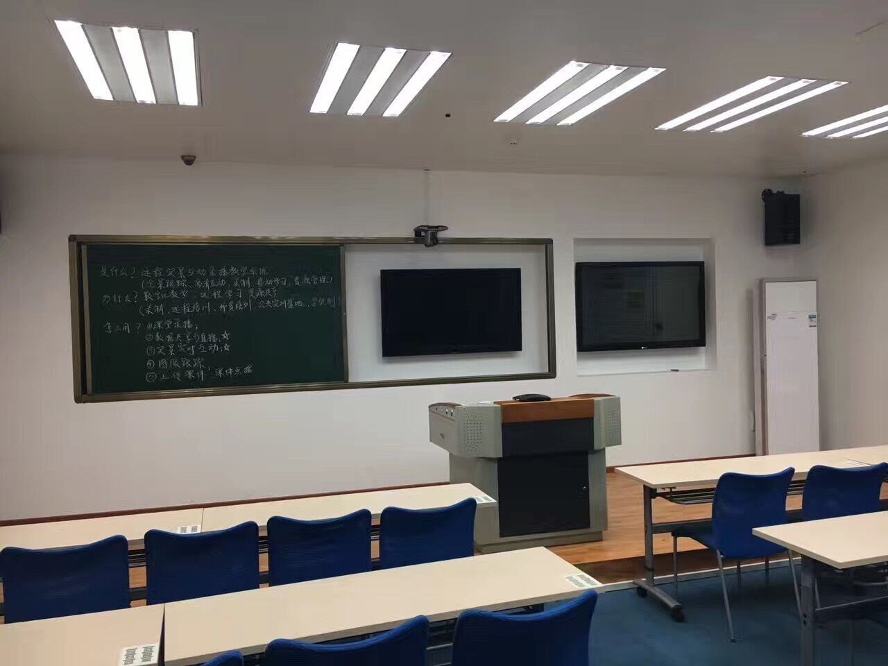 触沃多媒体一体机赋能教育机构 重塑教学互动体验新标杆
